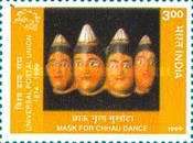 Chhau Dance Masks