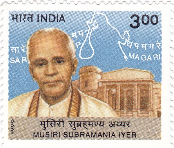 Musuri Subramania Iyer (1899-1975), Carnatic Singer