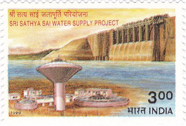 Sri Satya Sai Water Supply Project