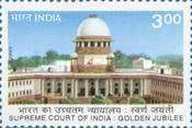 50th Anniversary of Supreme Court of India