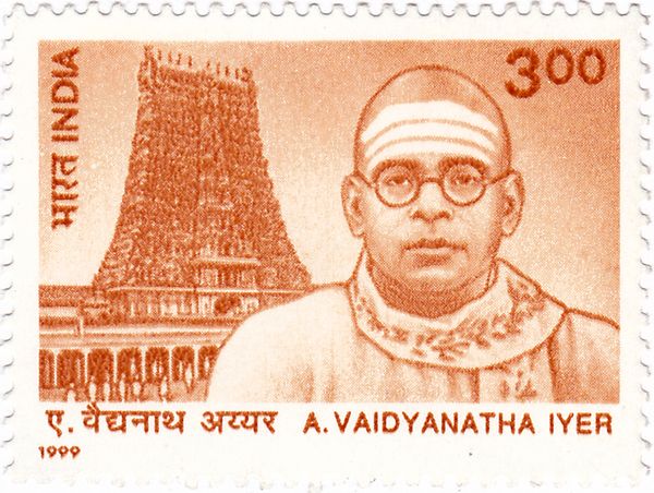 A. Vaidyanath Iyer and Temple Tower