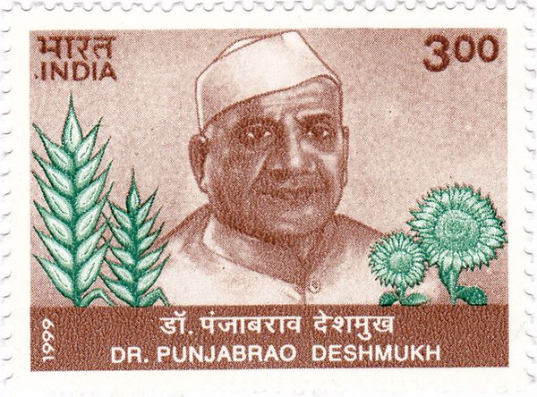 Dr. Punjabrao Deshmukh and Symbols of Agriculture