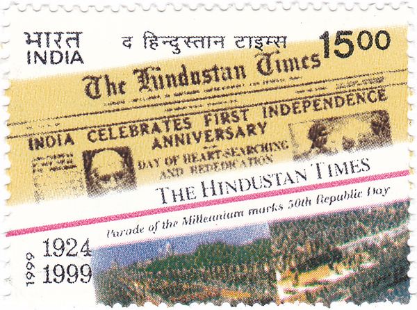 75th Anniversary of the "Hindustan Times" Newspaper
