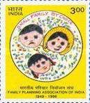 50th Anniversary of Family Planning Association of India