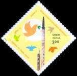 41st Anniversary of DRDO