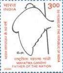 Stylized Outline of Gandhi as Map of India