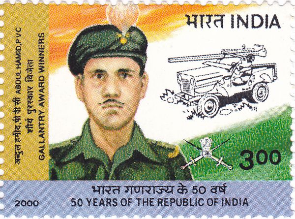 Abdul Hamid (1933-1965) and Armed Jeep