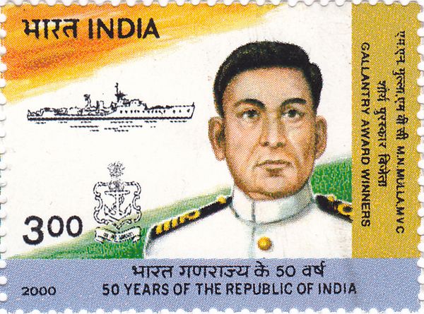 M. N. Mulla (1926-1971) and Warship