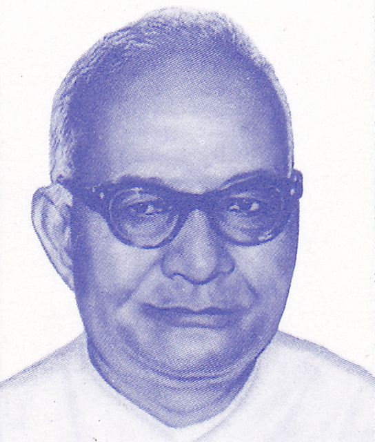 Balwantrai Mehta (1900-1965) Commemoration