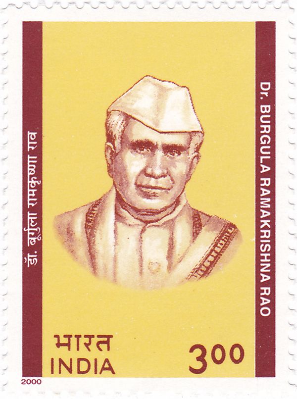 Birth Centenary of Dr. Burugula Ramakrishna Rao (1899-1967)