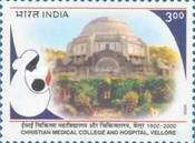 Centenary of Christian Medical College and Hospital, Vellore