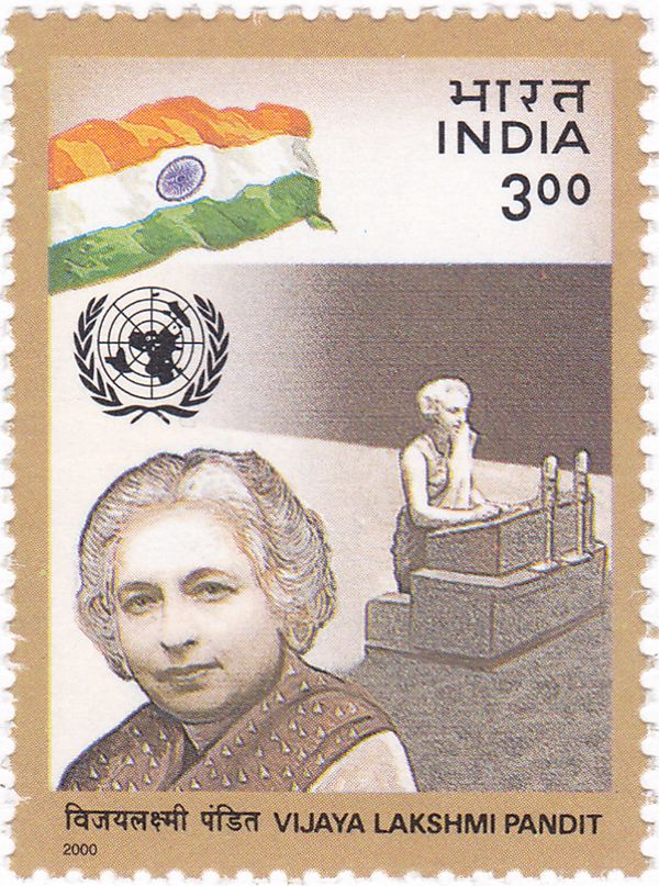 Vijaya Lakshmi Pandit (1900-1990)