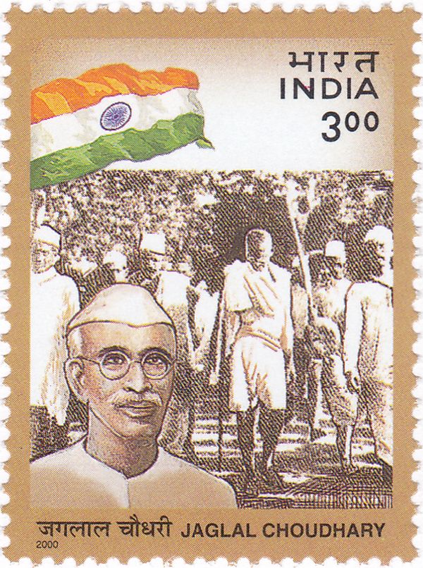 Jaglal Choudhary (1895-1975)