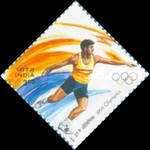 Discus