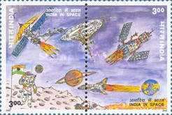 Earth and Spacecraft