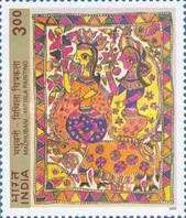 “Bull and Sugriva” (Sanjula)