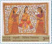 “Krishna with Gopies” (Anmana Devi)