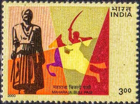 Maharaja Bijli Passi of Bijnor Commemoration