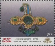 Turban Ornament from Sarpech