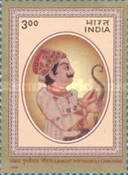 Prithviraj Chauhan (c.1166-c.1192)