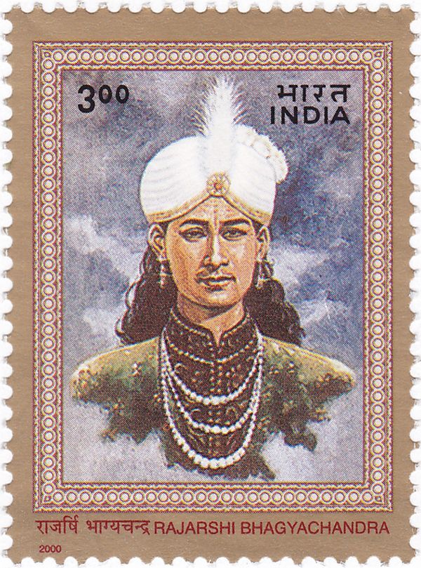 Rajarshi Bhagyachandra (1748-1799)