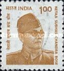 Subhash Chandra Bose (1897-1945)