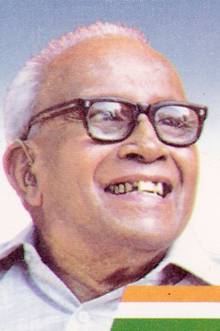 E. M. S. Namboodripad (1909-1998)