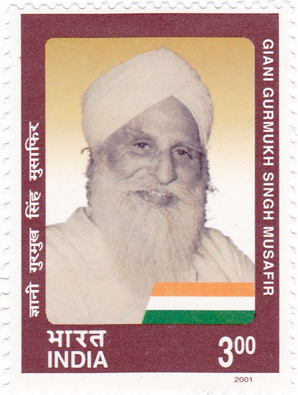 Giani Gurmukh Singh Musafir (1899-1976)