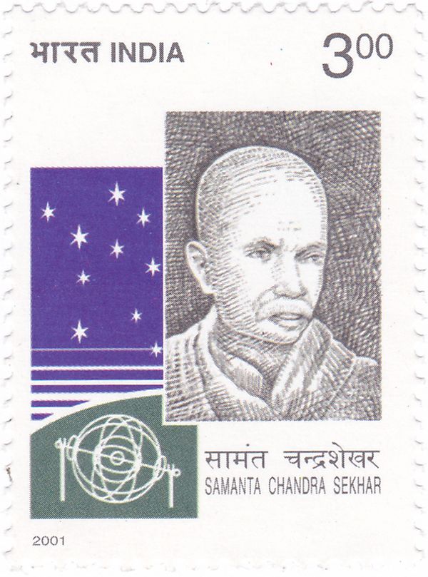 Samanta Chandra Sekhar (1835-1904) Commemoration