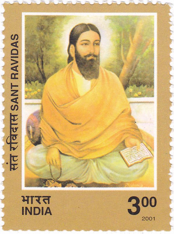 Sant Ravidas (c.1450-c.1520) Commemoration