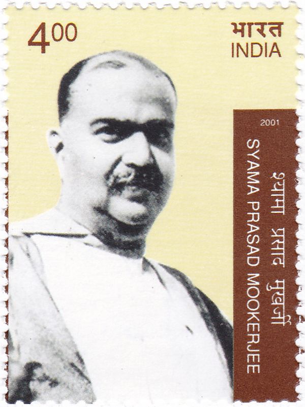 Syama Prasad Mookherjee (1901-1953)