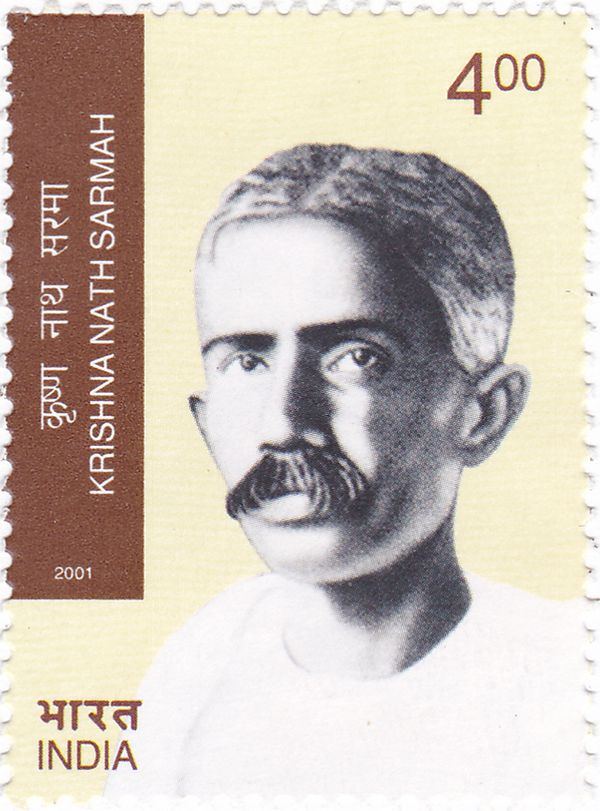 Krishna Nath Sarmah (1887-1947)