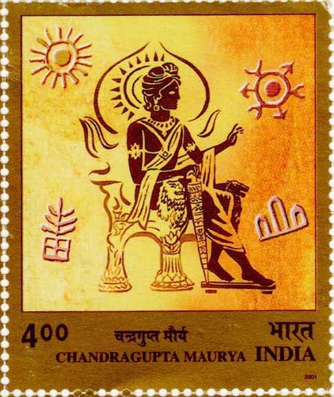 Emperor Chandragupta Maurya Commemoration