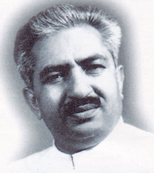 Chaudhary Brahmparkash (1918-1993) Commemoration