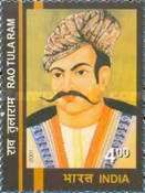 Rao Tula Ram (1825-1863) of Rewari Commemoration