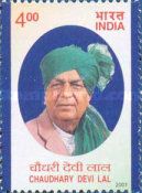 Chaudhary Devi Lal (1915-2001) Commemoration