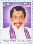 Shivaji Ganesan (1928-2001) Commemoration