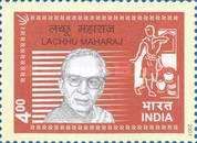Lachhu Maharaj (1901-1978)