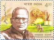 Birth Centenary of Jayaprakash Narayan (1902-1979)
