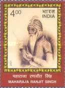 Bicent. of Ranjit Singh's Coronation as Punjab Maharaja