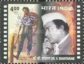 Birth Centenary of Dr. V. Shantaram (1901-1990)