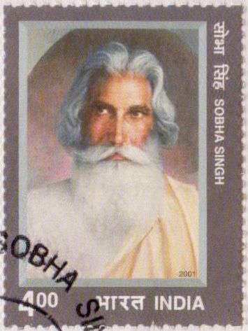 Birth Centenary of Sobha Singh (1901-1986)