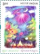 Flowers, Fireworks and Christmas Tree