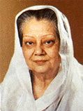 Vijaya Raje Scindia (1919-2001) Commemoration