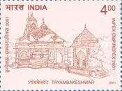 Tryambakeshwar Temple, Maharashtra
