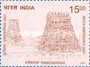 Rameshwaram Temple