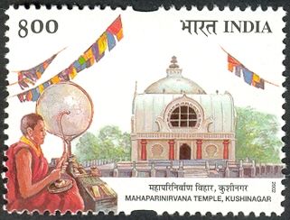 Mahaparinirvana Temple, Kushinagar