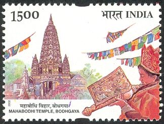 Mahbodhi Temple, Bodhgaya
