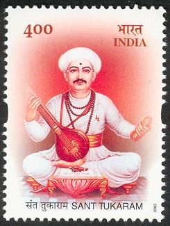 Sant Tukaram (1608-1650) Commemoration