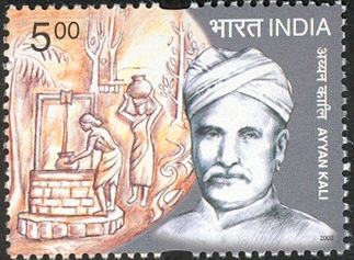Ayyan Kali (1863-1941)